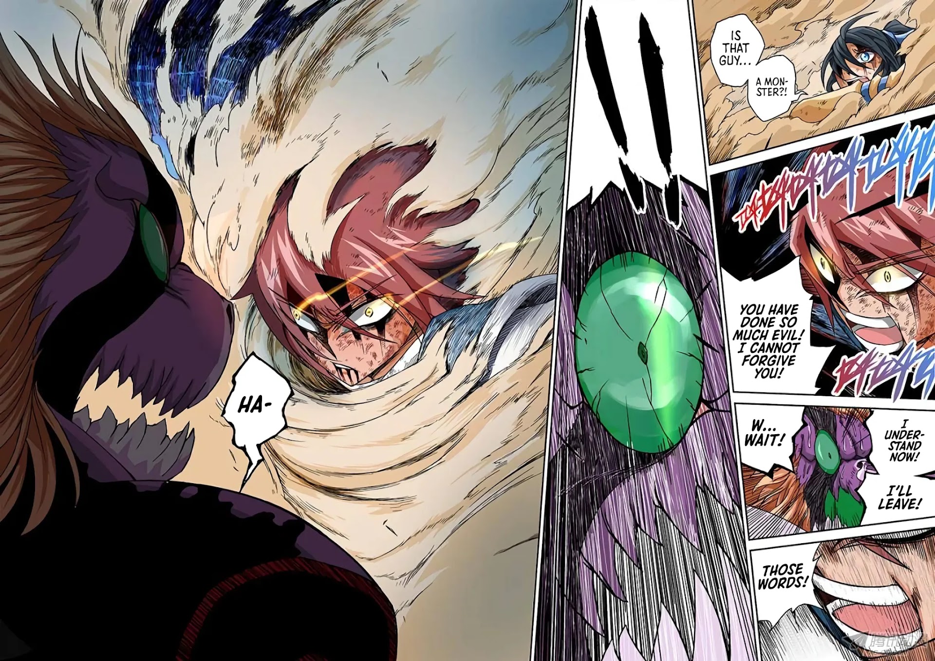 Wu Fist Chapter 2 page 19 - Chapter 2: A True Wu Pugilist