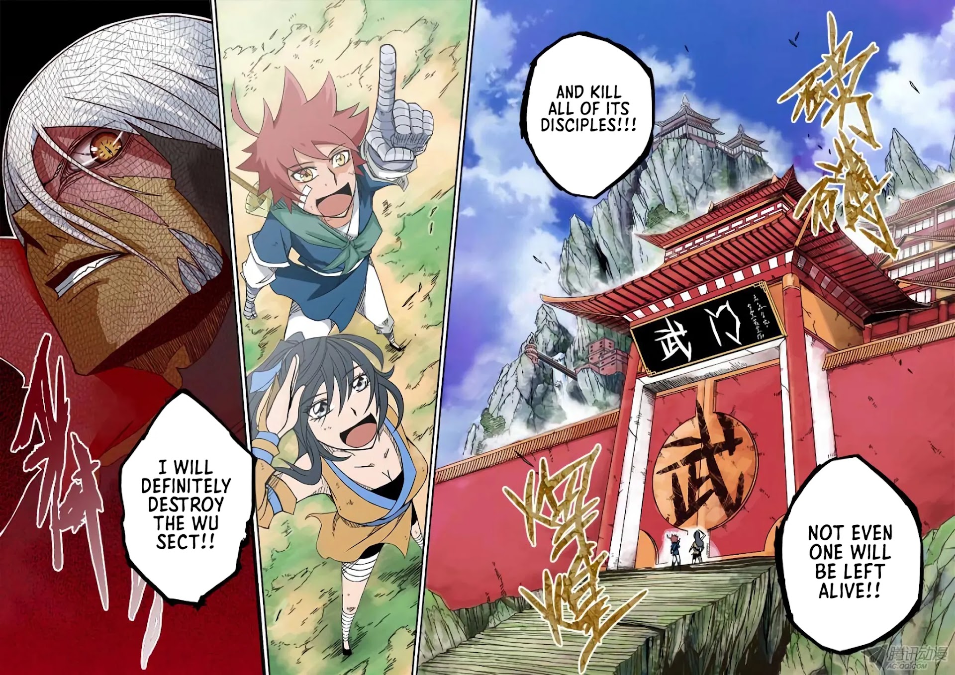 Wu Fist Chapter 2 page 25 - Chapter 2: A True Wu Pugilist