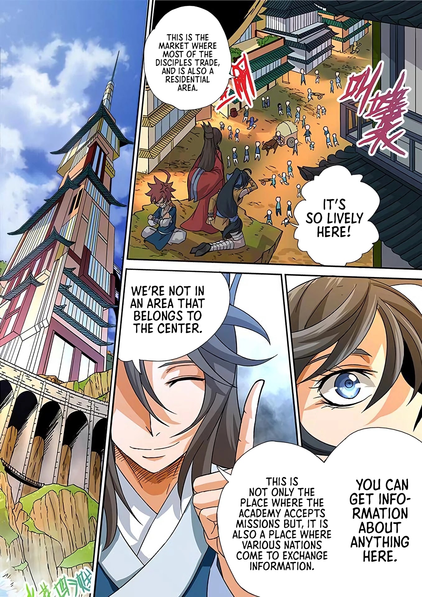 Wu Fist Chapter 3 page 12 - Chapter 3: Gu Yiqing