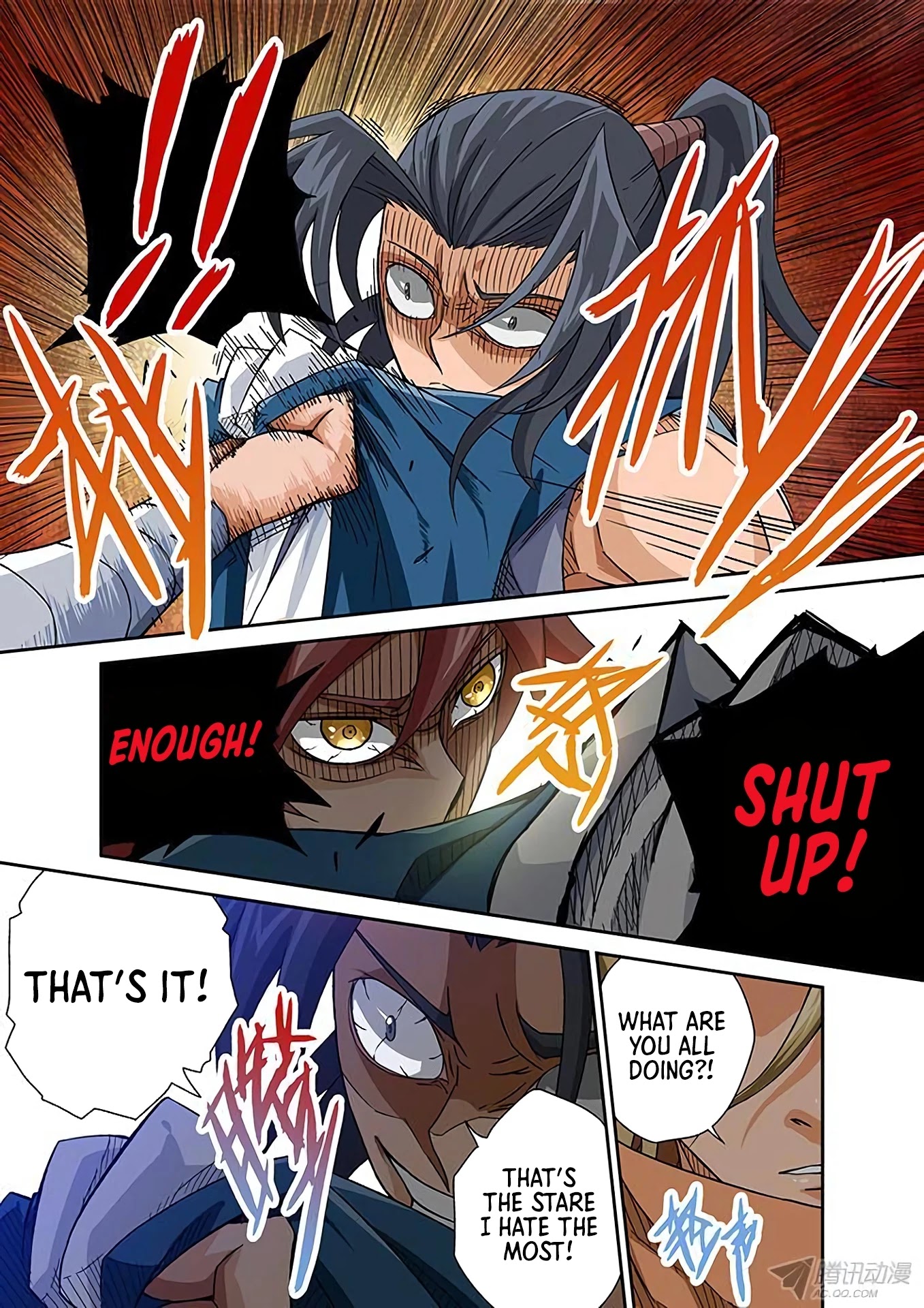 Wu Fist Chapter 3 page 17 - Chapter 3: Gu Yiqing