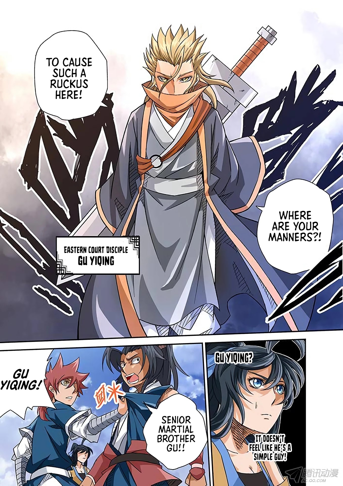 Wu Fist Chapter 3 page 18 - Chapter 3: Gu Yiqing