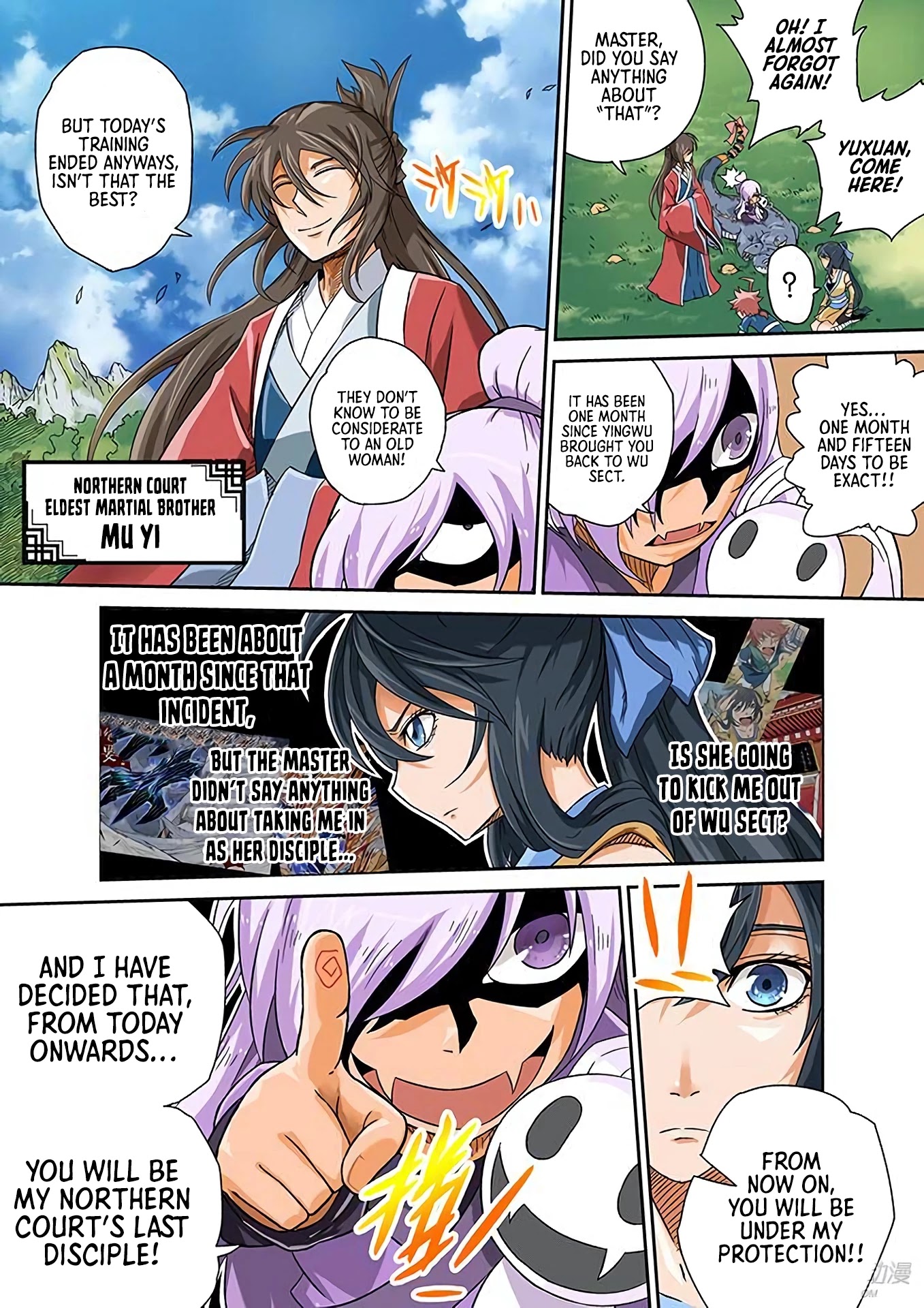 Wu Fist Chapter 3 page 6 - Chapter 3: Gu Yiqing