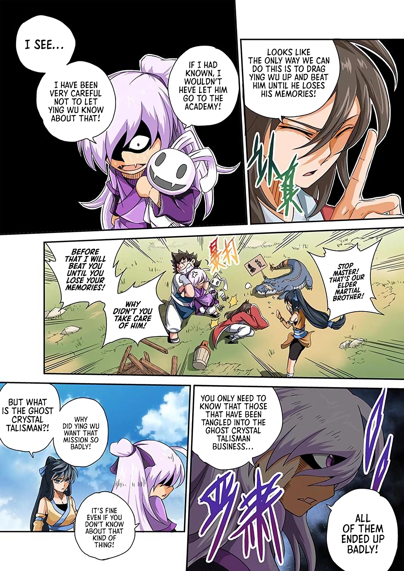 Wu Fist Chapter 4 page 10 - Chapter 4: Departure