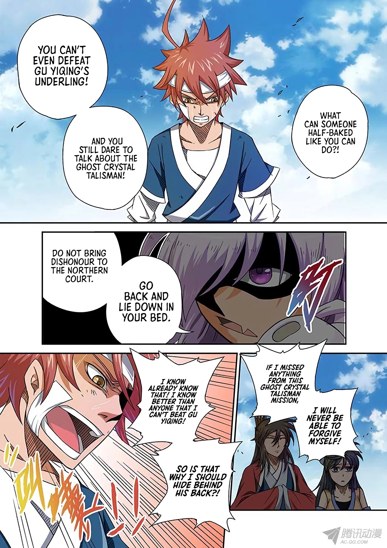 Wu Fist Chapter 4 page 12 - Chapter 4: Departure