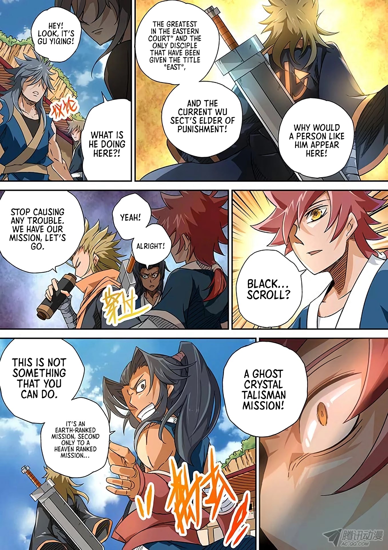 Wu Fist Chapter 4 page 3 - Chapter 4: Departure