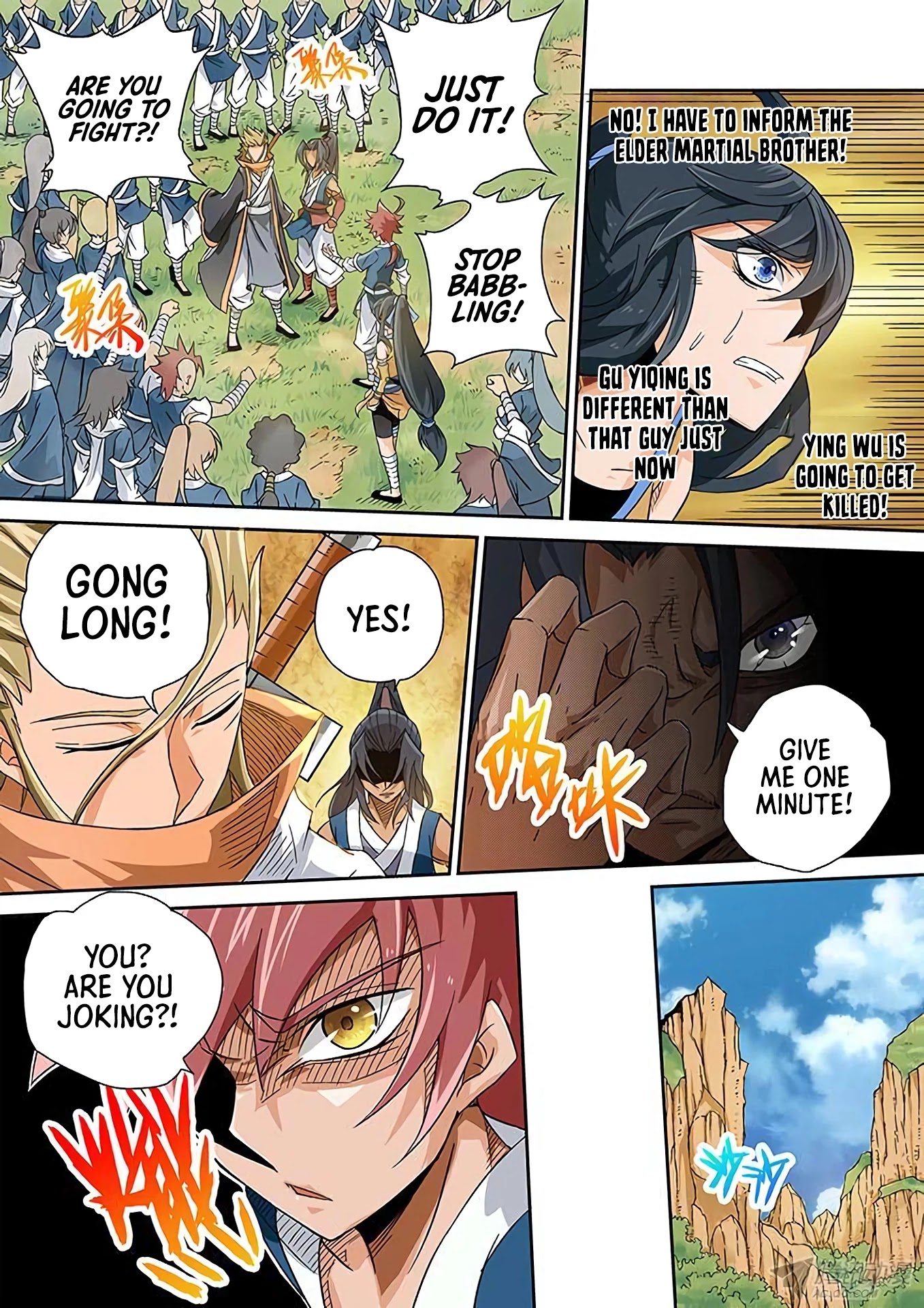 Wu Fist Chapter 4 page 6 - Chapter 4: Departure