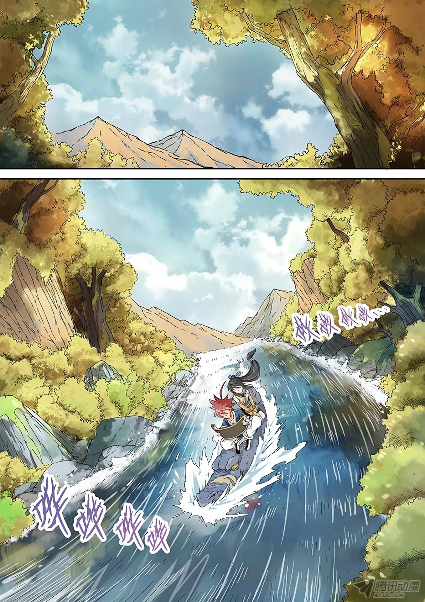 Wu Fist Chapter 5 page 3 - Chapter 5: Mysterious Masked Man
