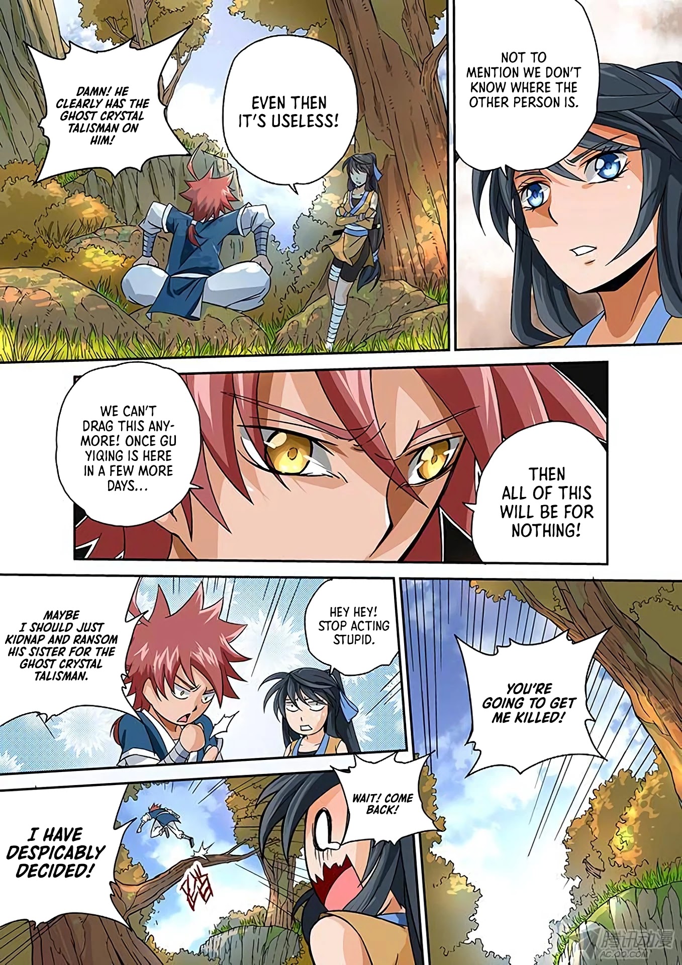 Wu Fist Chapter 6 page 5 - Chapter 6: Peer