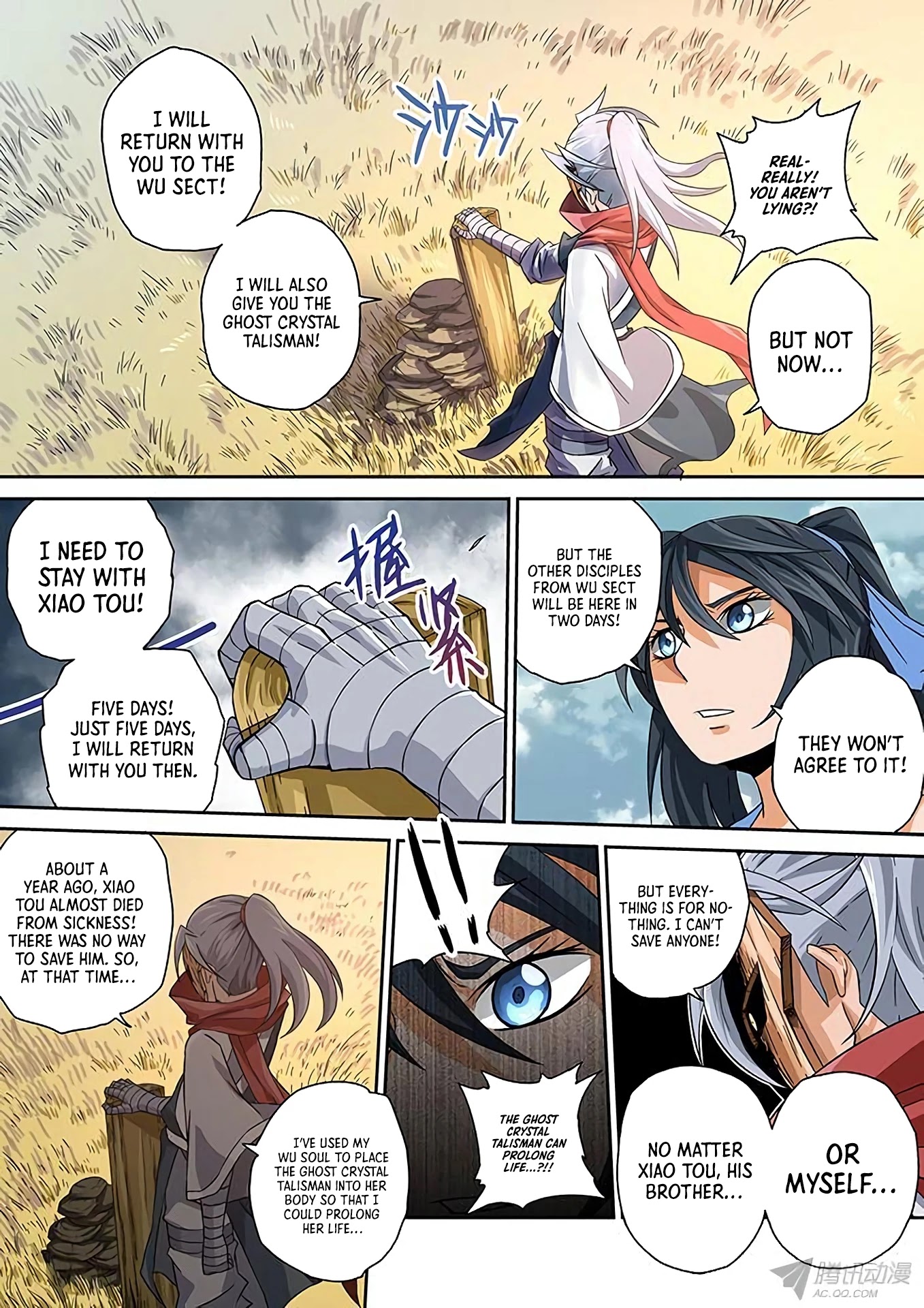 Wu Fist Chapter 6 page 8 - Chapter 6: Peer