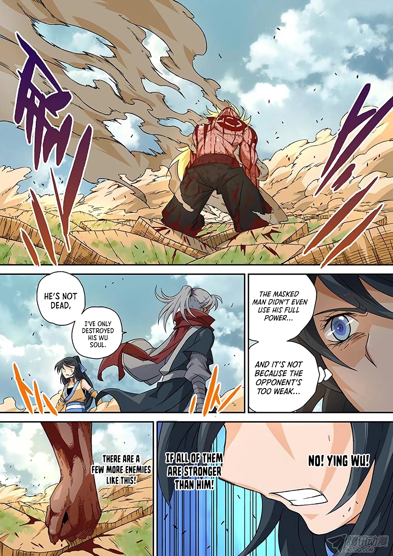 Wu Fist Chapter 7 page 15 - Chapter 7: Burial