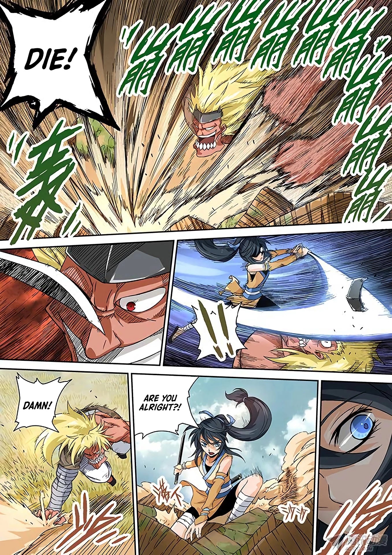Wu Fist Chapter 7 page 5 - Chapter 7: Burial
