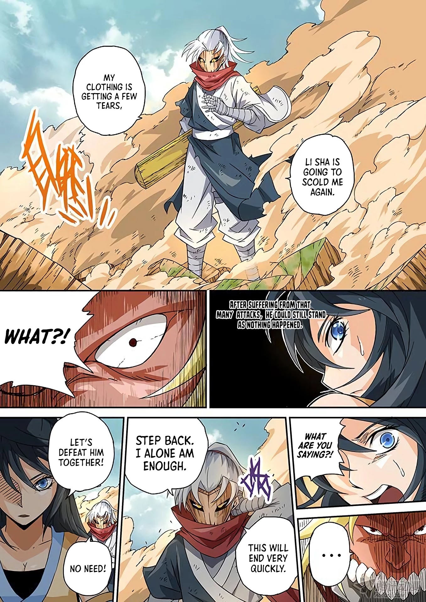 Wu Fist Chapter 7 page 6 - Chapter 7: Burial