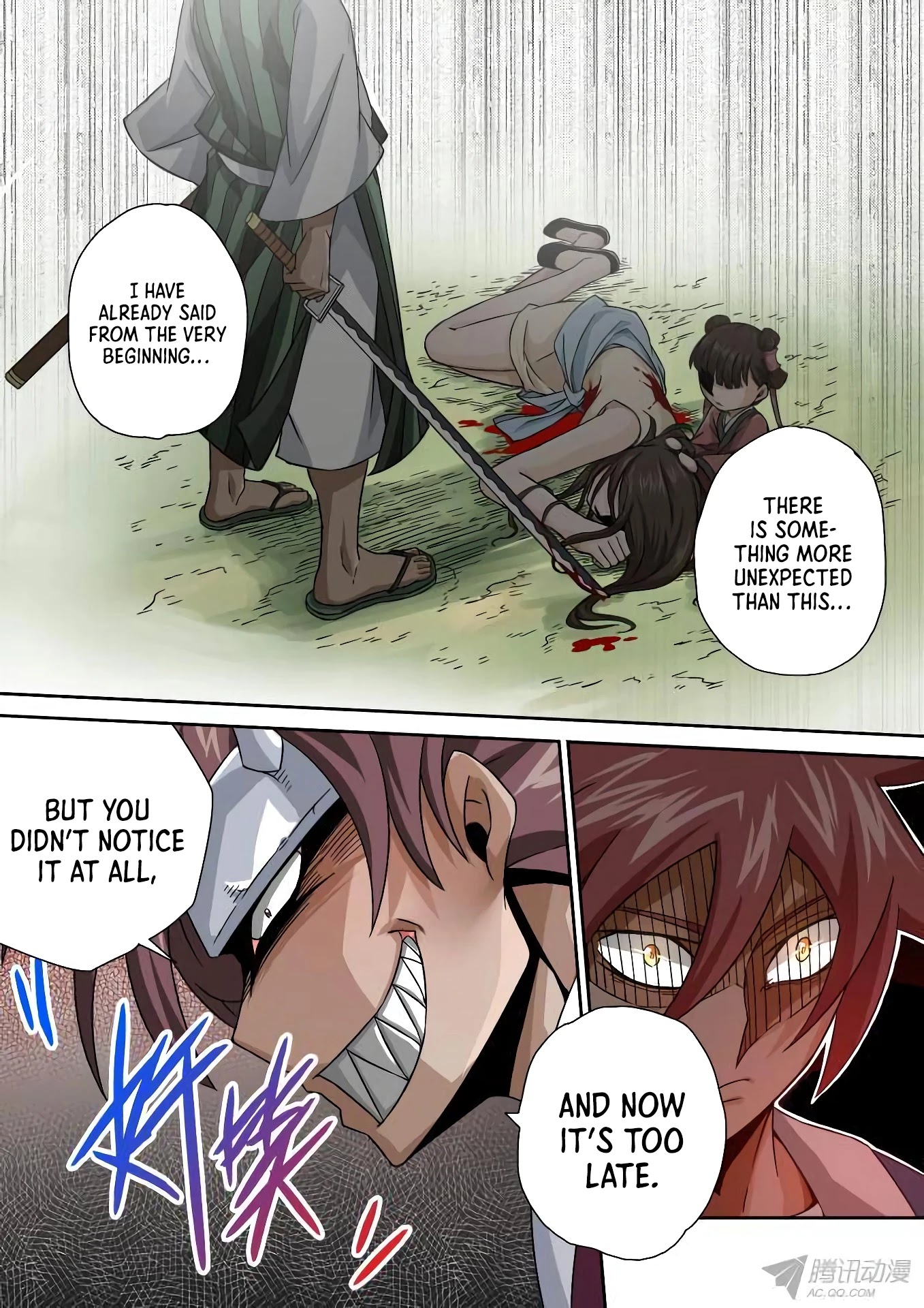 Wu Fist Chapter 8 page 15 - Chapter 8: Unexpected