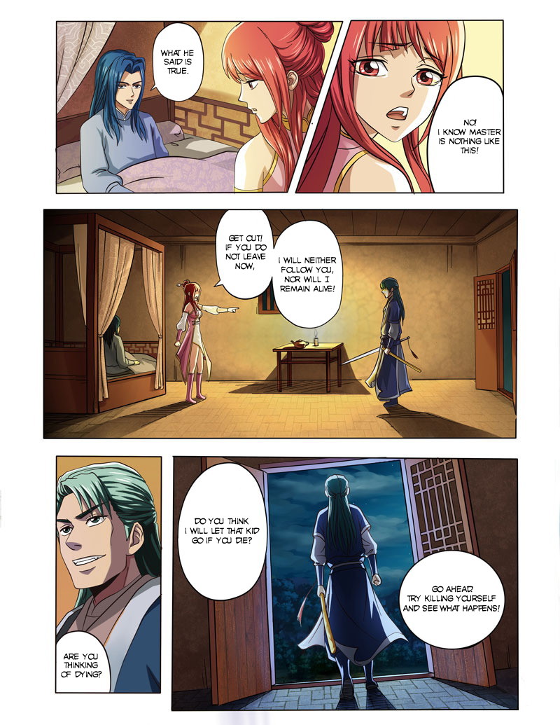 Wu Ji Jian Shen Chapter 2 page 2 - Chapter 2
