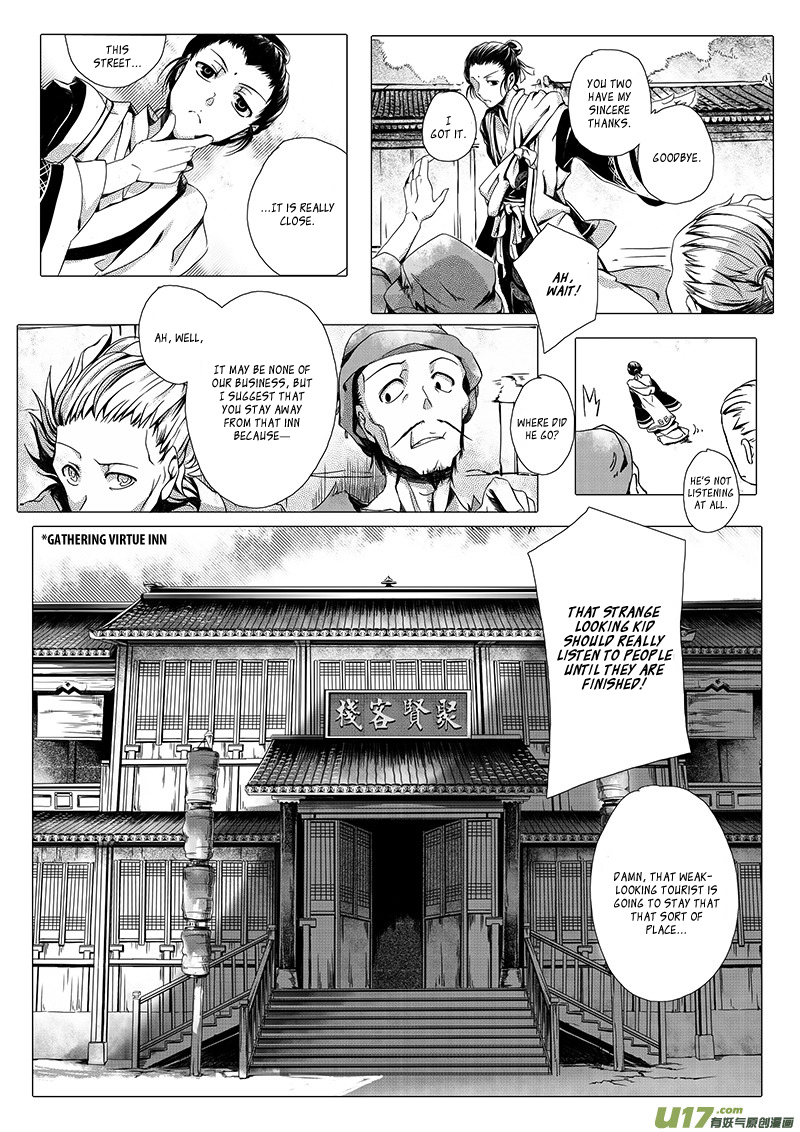 Wuchang Dao Chapter 0 page 11 - Chapter 0: Prologue
