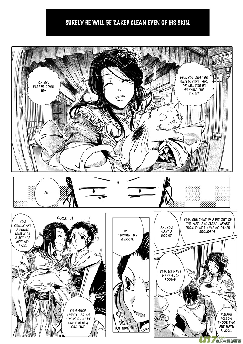 Wuchang Dao Chapter 0 page 12 - Chapter 0: Prologue
