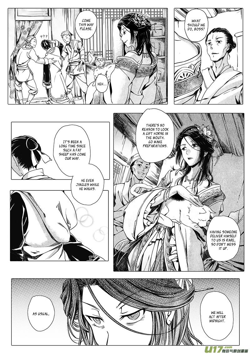 Wuchang Dao Chapter 0 page 13 - Chapter 0: Prologue