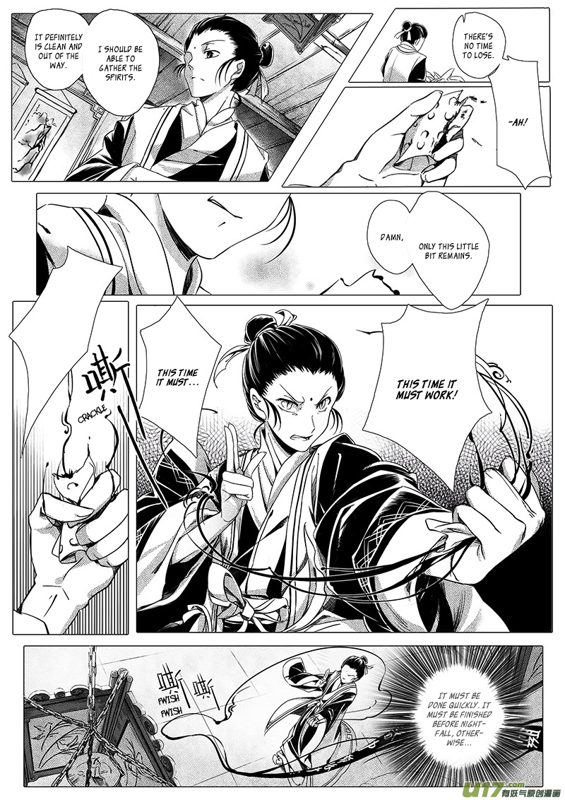 Wuchang Dao Chapter 0 page 15 - Chapter 0: Prologue