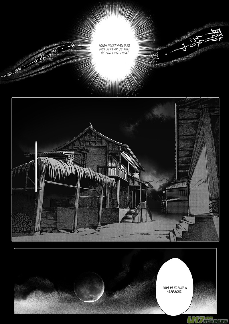 Wuchang Dao Chapter 0 page 16 - Chapter 0: Prologue