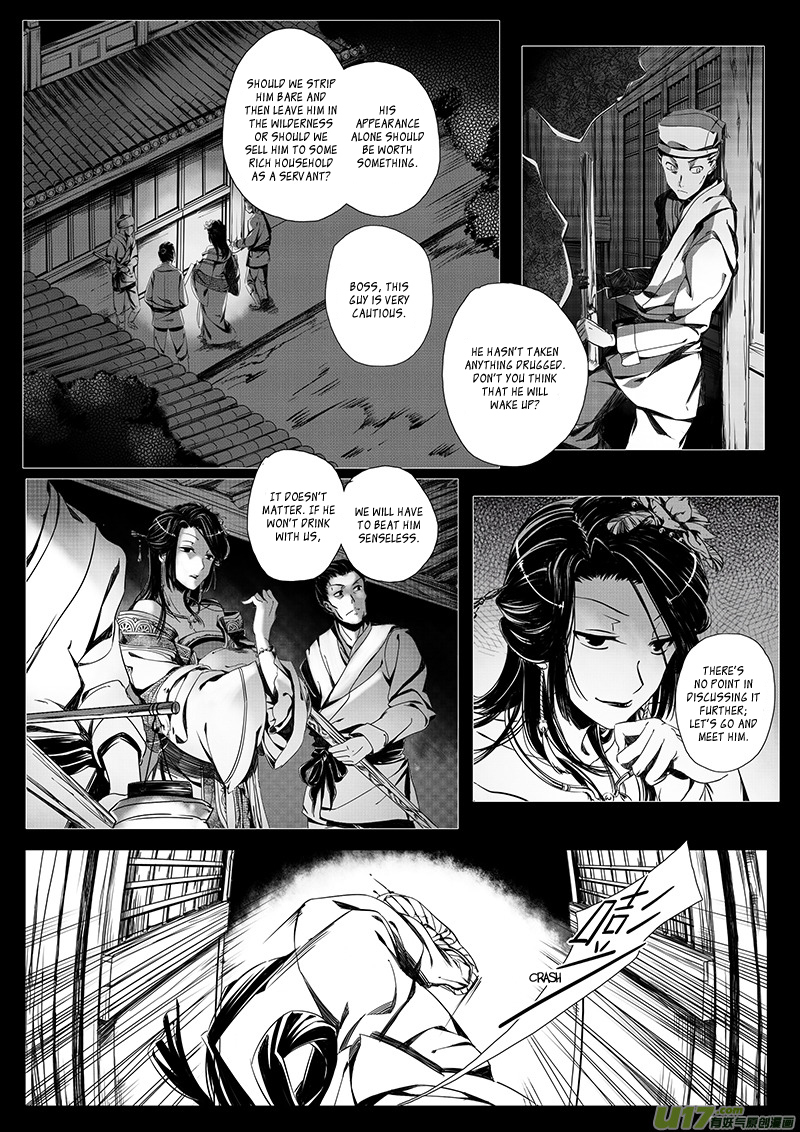 Wuchang Dao Chapter 0 page 17 - Chapter 0: Prologue