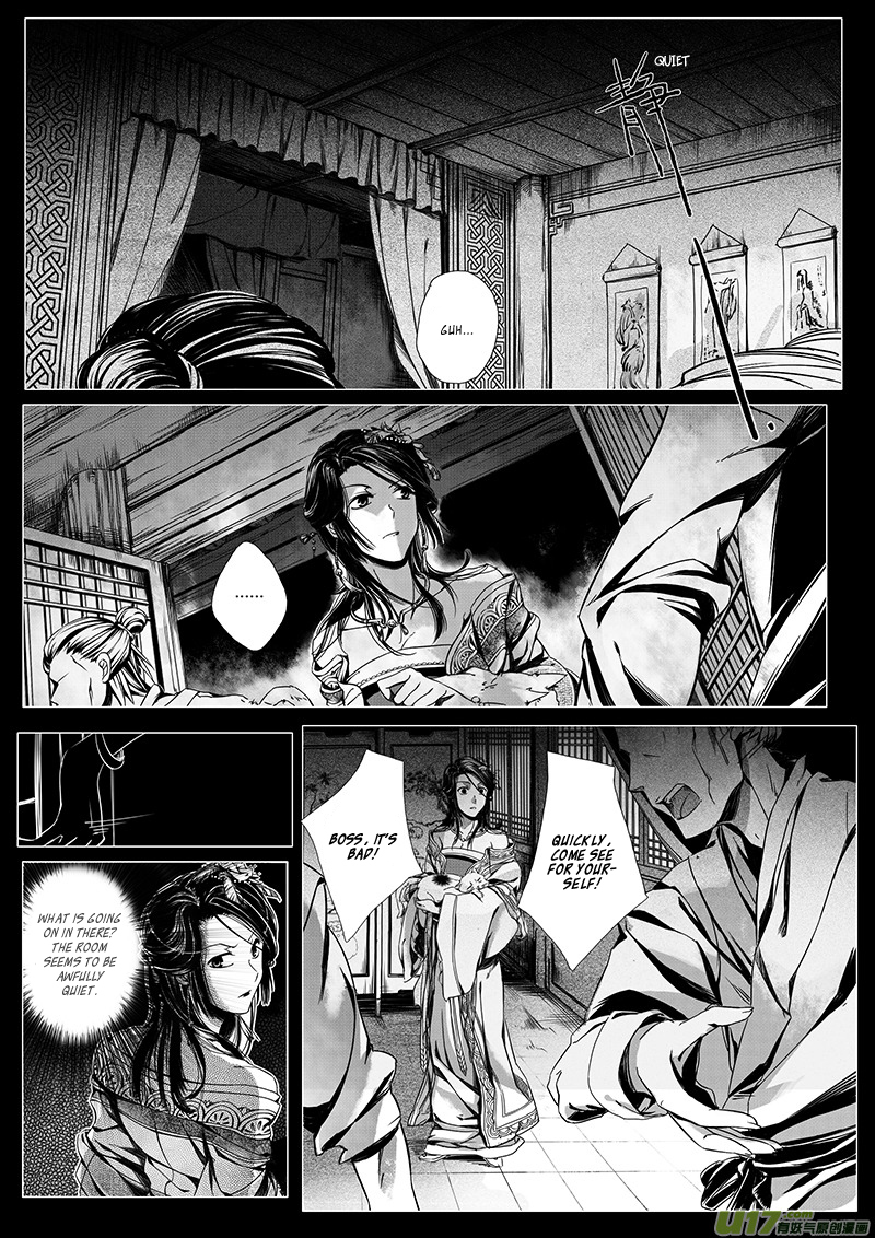 Wuchang Dao Chapter 0 page 18 - Chapter 0: Prologue