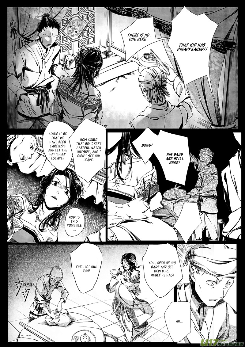 Wuchang Dao Chapter 0 page 19 - Chapter 0: Prologue