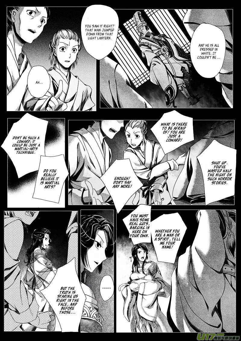 Wuchang Dao Chapter 0 page 23 - Chapter 0: Prologue