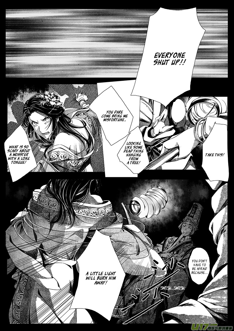 Wuchang Dao Chapter 0 page 25 - Chapter 0: Prologue