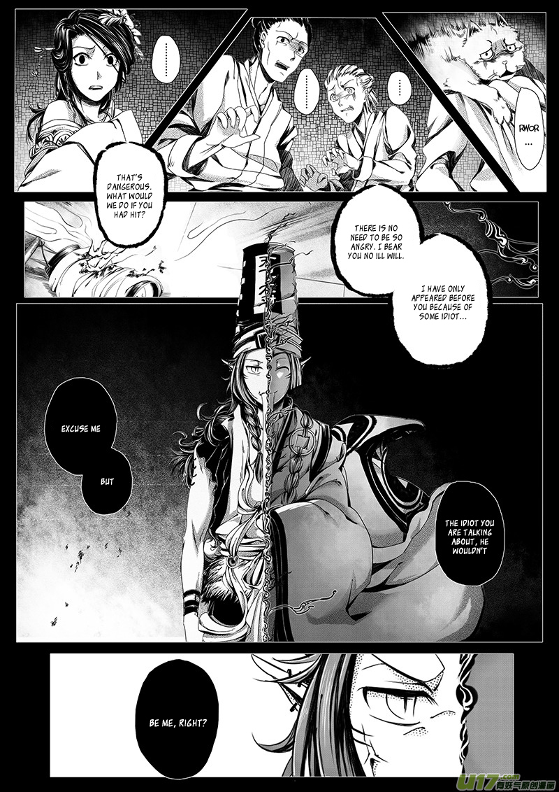 Wuchang Dao Chapter 0 page 27 - Chapter 0: Prologue