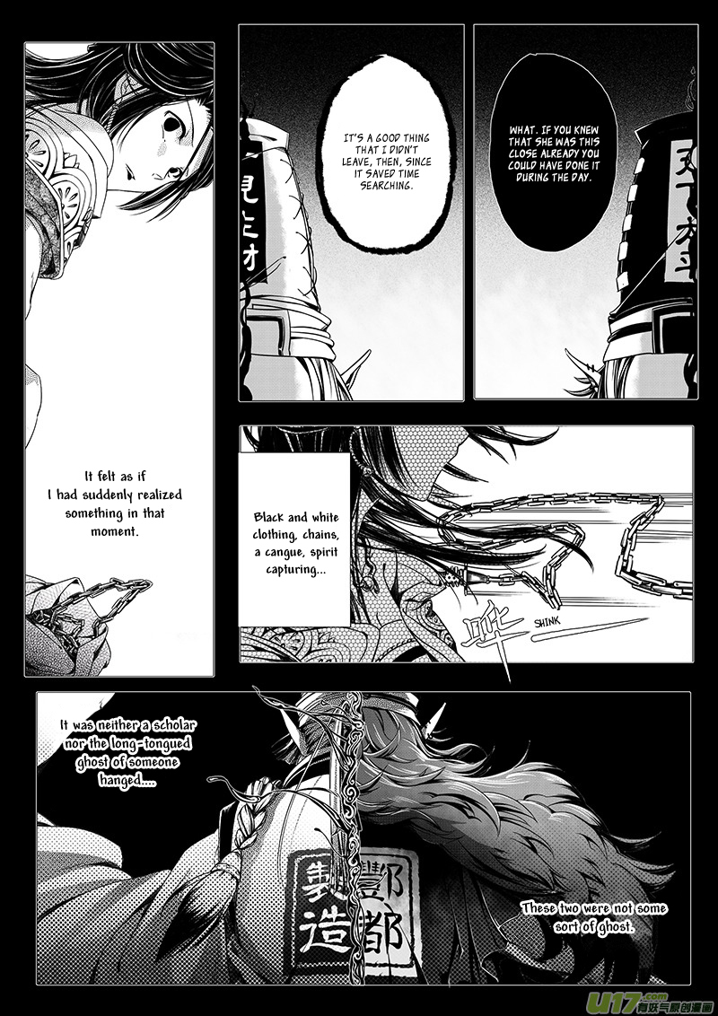Wuchang Dao Chapter 0 page 31 - Chapter 0: Prologue