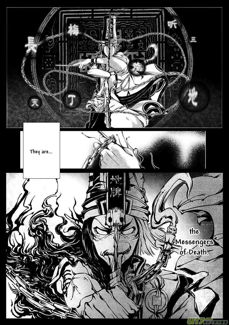Wuchang Dao Chapter 0 page 32 - Chapter 0: Prologue