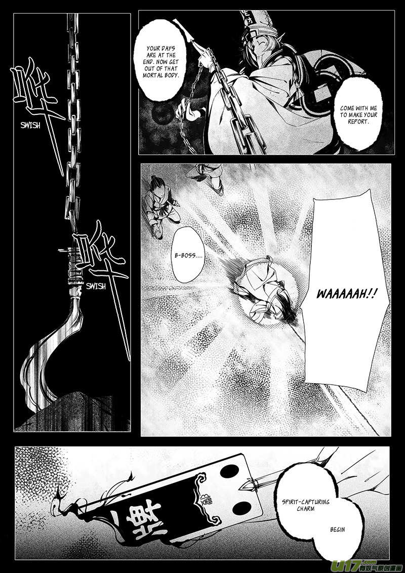 Wuchang Dao Chapter 0 page 35 - Chapter 0: Prologue