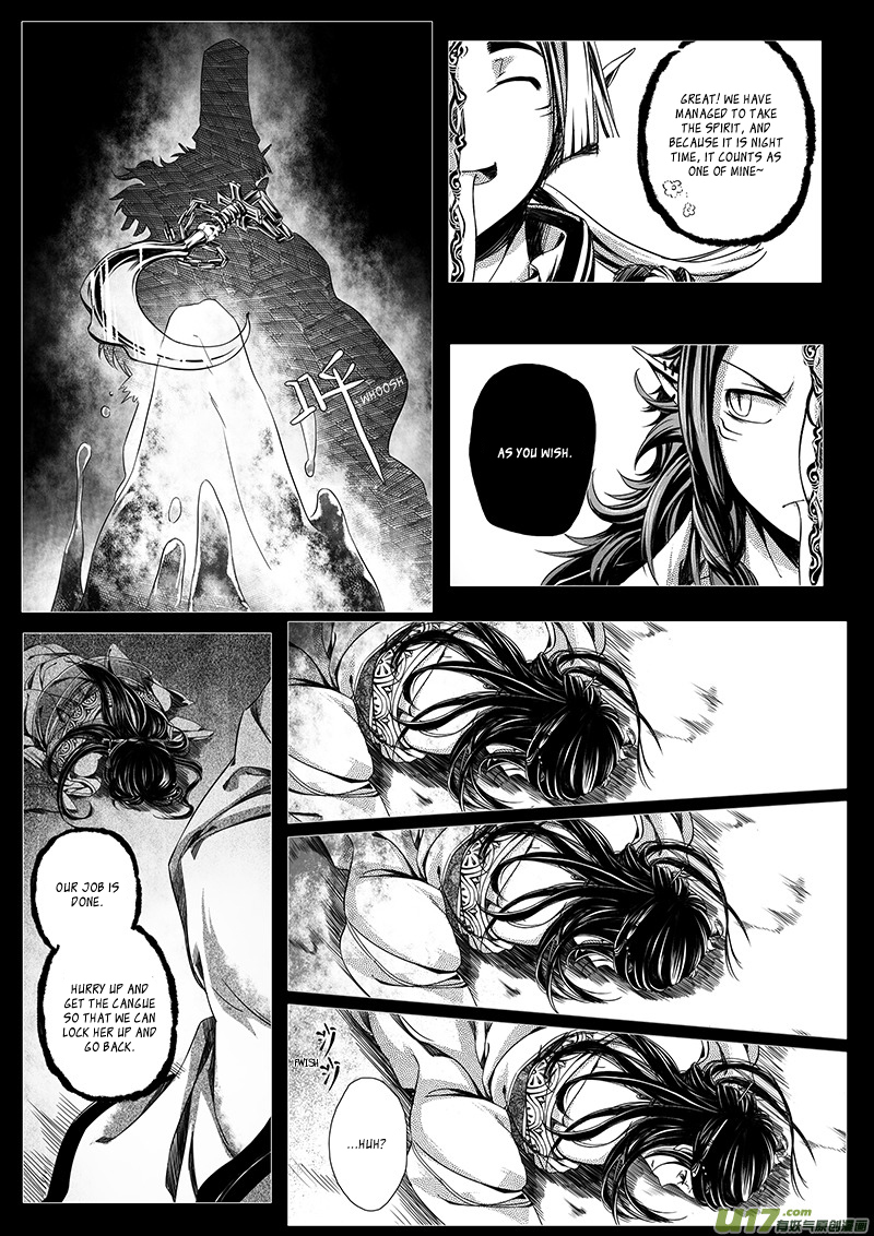 Wuchang Dao Chapter 0 page 36 - Chapter 0: Prologue