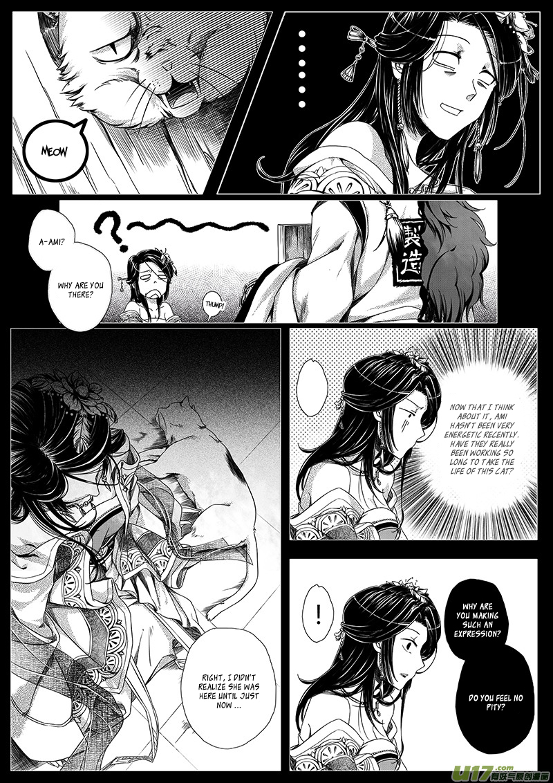 Wuchang Dao Chapter 0 page 38 - Chapter 0: Prologue