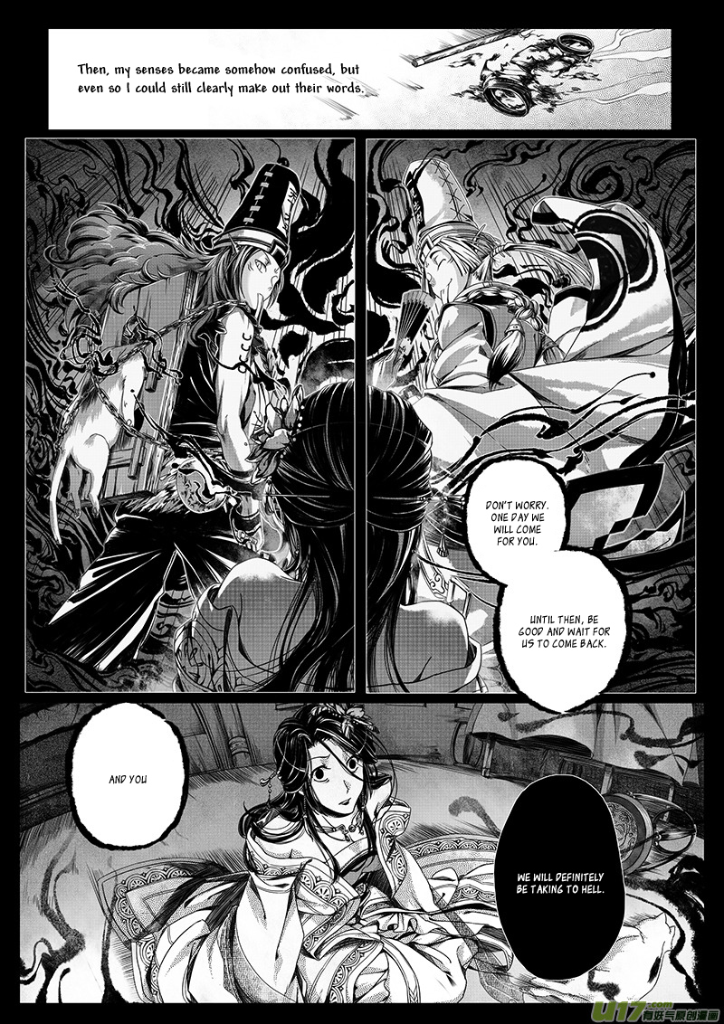 Wuchang Dao Chapter 0 page 39 - Chapter 0: Prologue