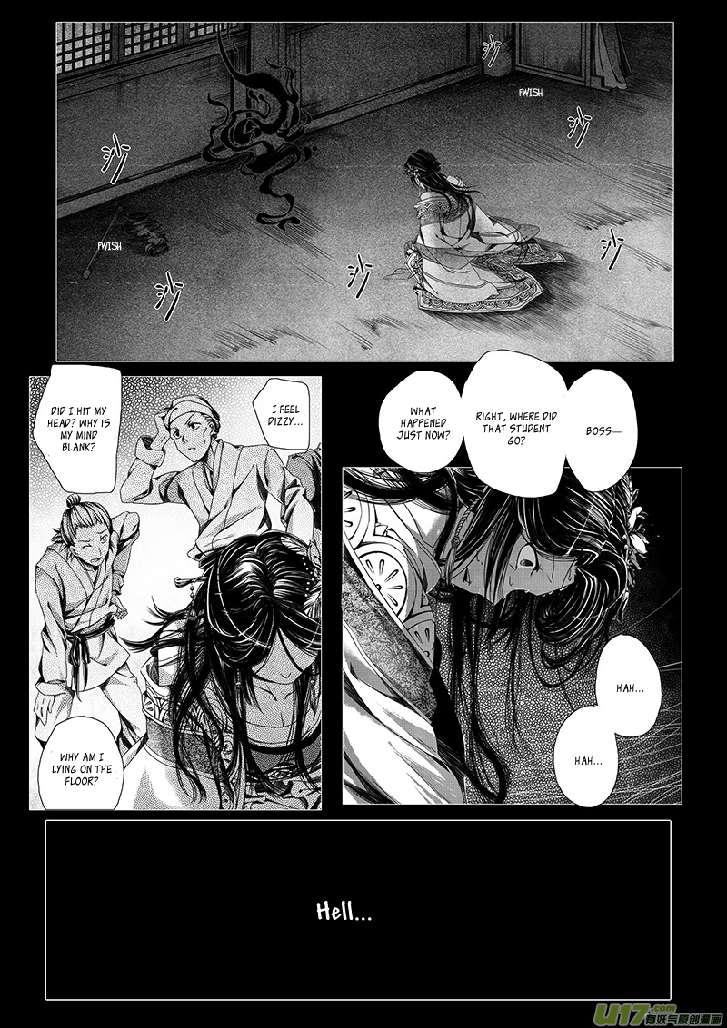 Wuchang Dao Chapter 0 page 40 - Chapter 0: Prologue