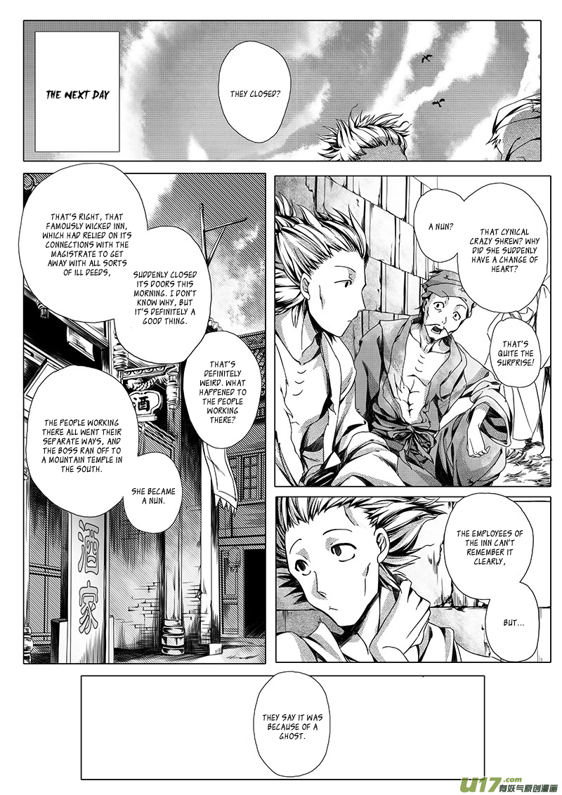 Wuchang Dao Chapter 0 page 41 - Chapter 0: Prologue