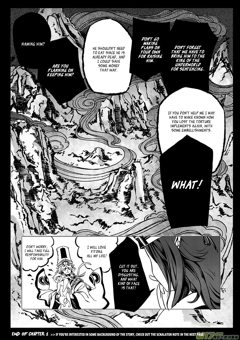 Wuchang Dao Chapter 0 page 43 - Chapter 0: Prologue