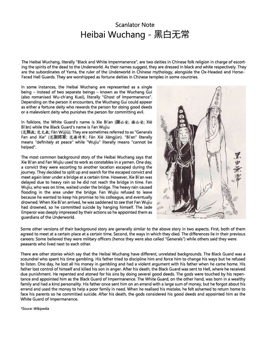 Wuchang Dao Chapter 0 page 44 - Chapter 0: Prologue