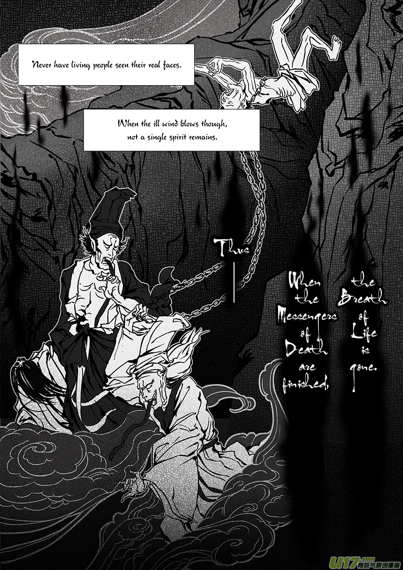 Wuchang Dao Chapter 0 page 5 - Chapter 0: Prologue