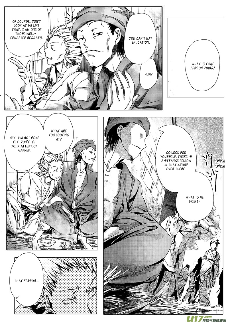 Wuchang Dao Chapter 0 page 7 - Chapter 0: Prologue