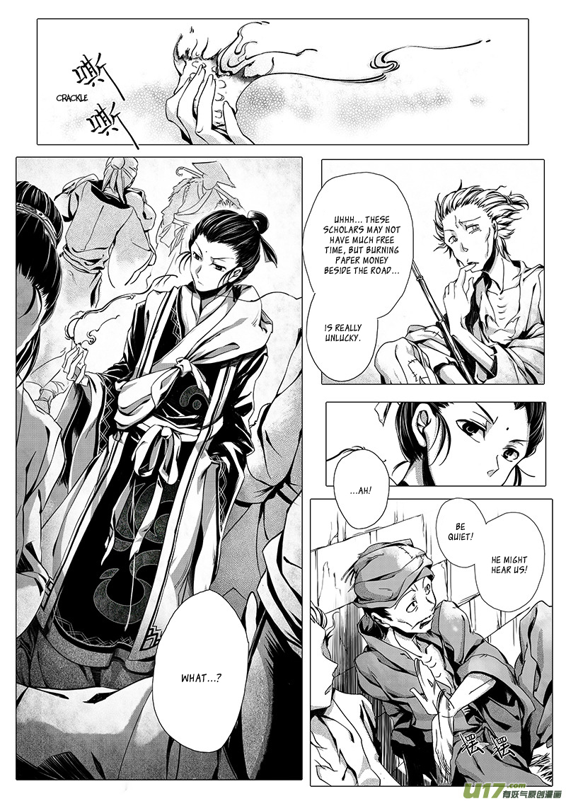 Wuchang Dao Chapter 0 page 8 - Chapter 0: Prologue