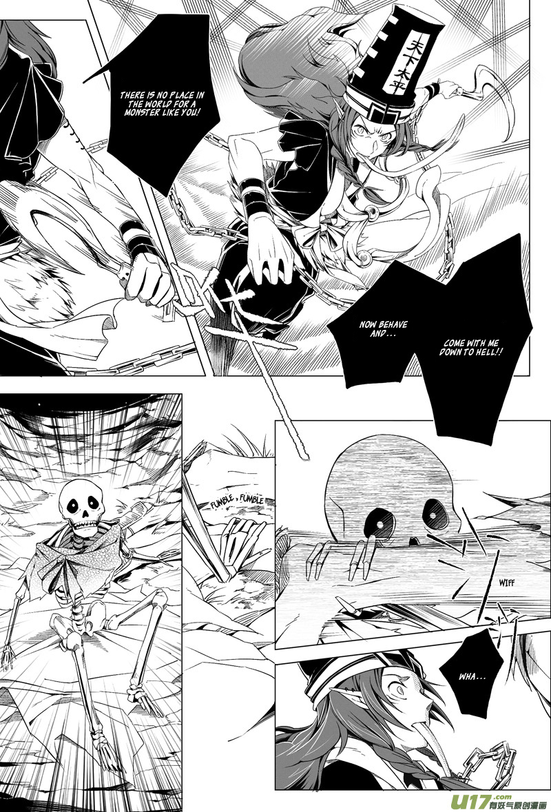 Wuchang Dao Chapter 1 page 13 - Chapter 1: Bone Spirit