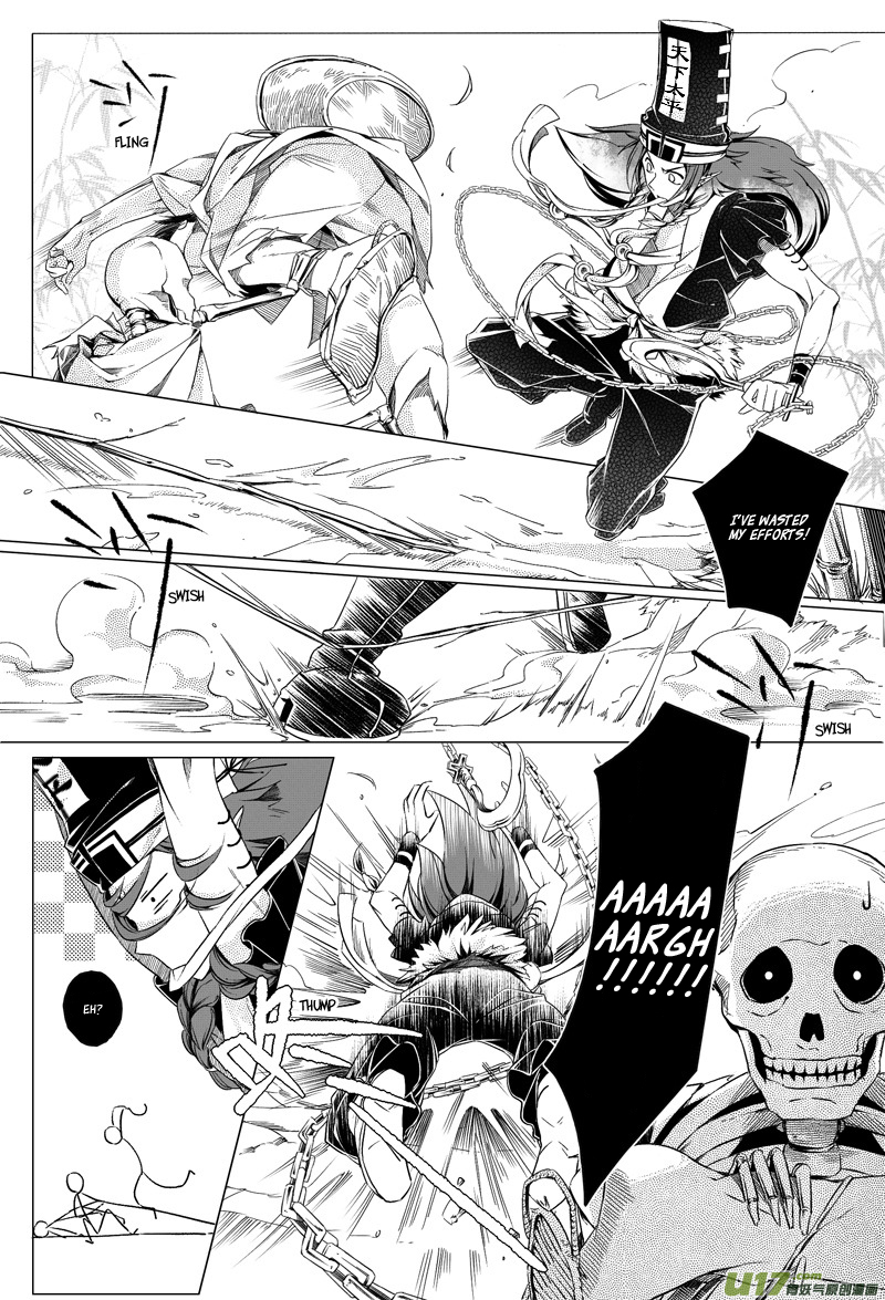 Wuchang Dao Chapter 1 page 14 - Chapter 1: Bone Spirit
