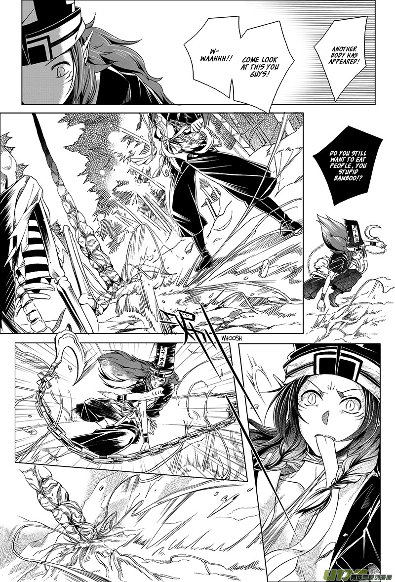 Wuchang Dao Chapter 1 page 18 - Chapter 1: Bone Spirit