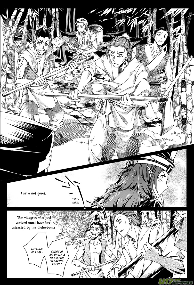 Wuchang Dao Chapter 1 page 24 - Chapter 1: Bone Spirit
