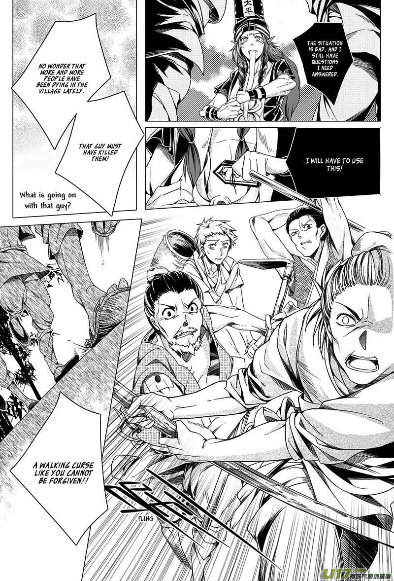 Wuchang Dao Chapter 1 page 26 - Chapter 1: Bone Spirit