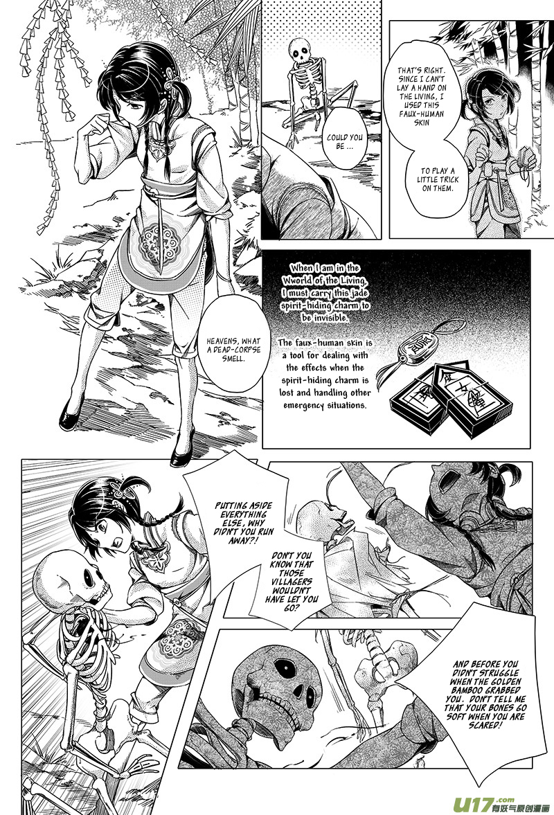 Wuchang Dao Chapter 1 page 31 - Chapter 1: Bone Spirit