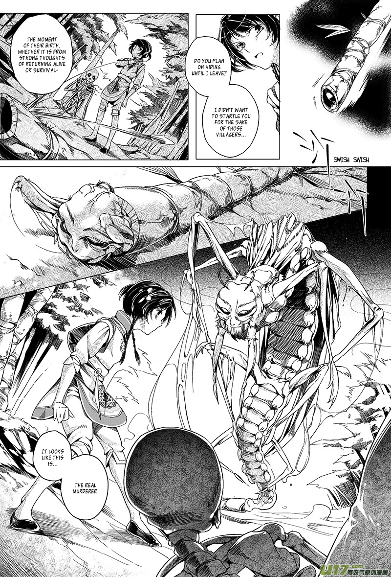 Wuchang Dao Chapter 1 page 33 - Chapter 1: Bone Spirit
