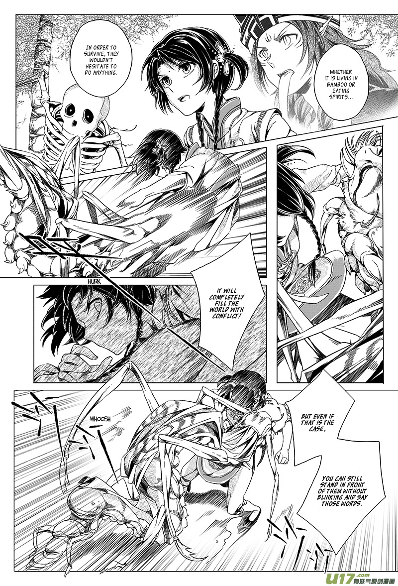 Wuchang Dao Chapter 1 page 34 - Chapter 1: Bone Spirit